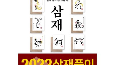 생활속법 최저가 득템! 후기와 꿀팁 대방출 ✨