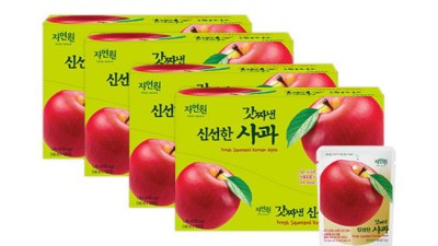 놓치면 후회! 갓짜낸신선한사과🍎 솔직 후기 & 꿀팁 대방출!
